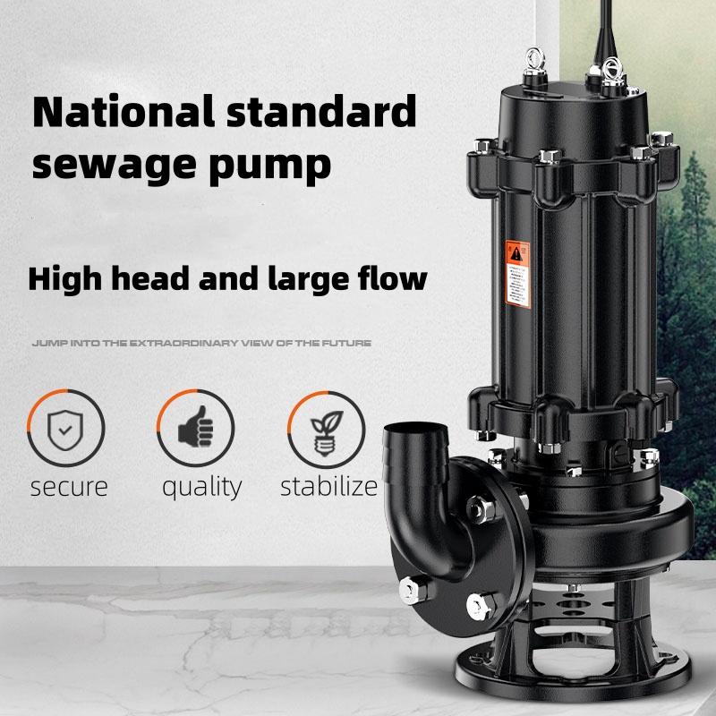WQ Submersible Sewage Pump2026