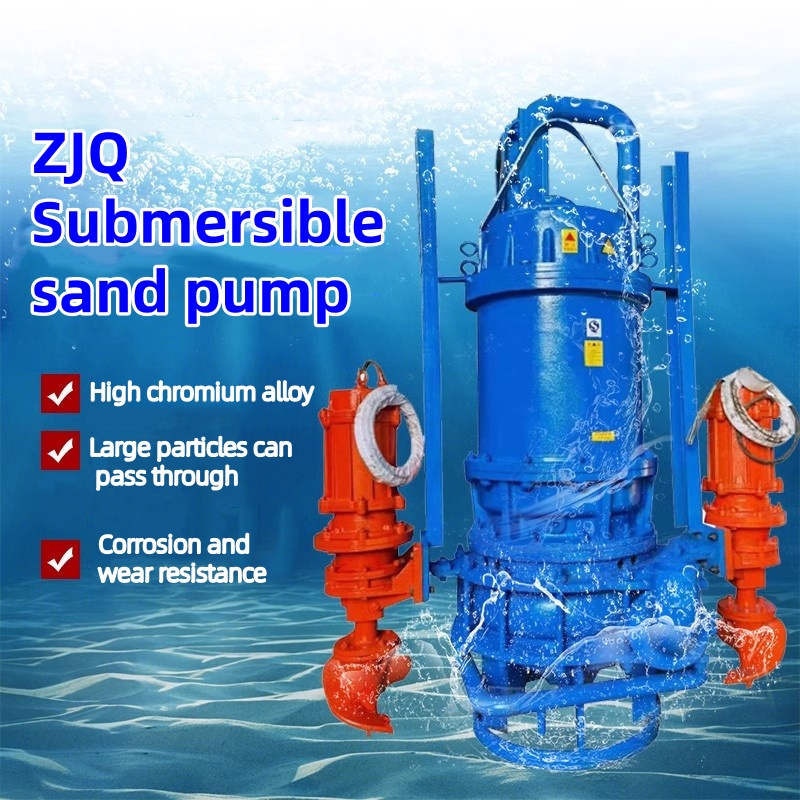 ZJQ Submersible Slurry Pump
